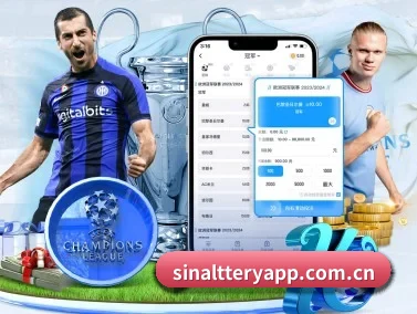 新浪彩票 APP
